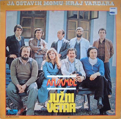 Juzni Vetar 1981 Prednja lp