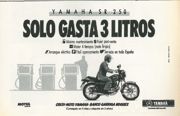 yamaha sr 250 1984