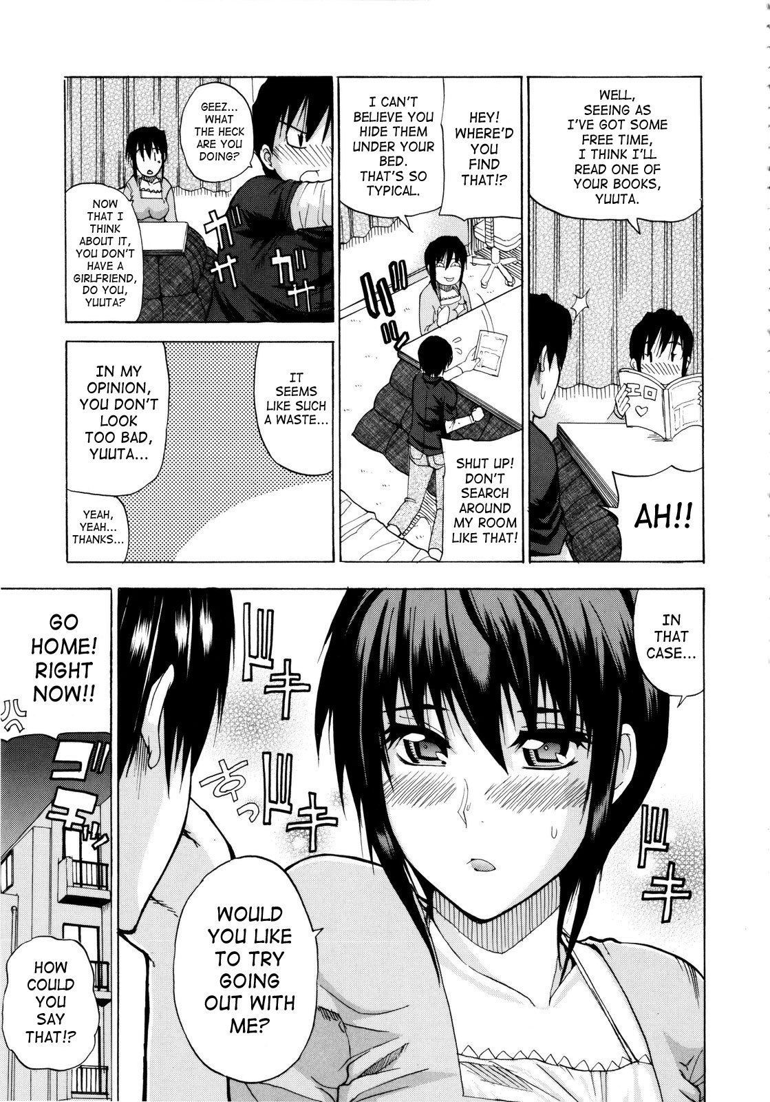 Shunjou Shuusuke