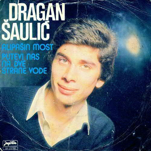 Dragan Saulic 1981 Aliasin most a