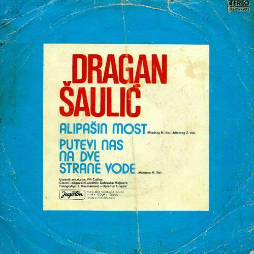 Dragan Saulic 1981 Aliasin most b