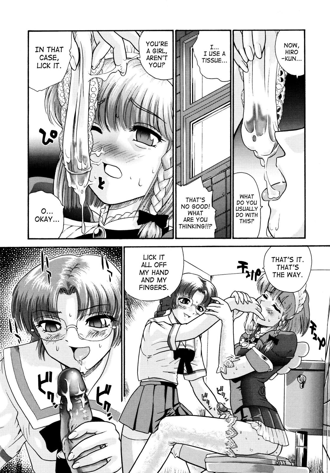 futanari erection girl www hentairules net 173