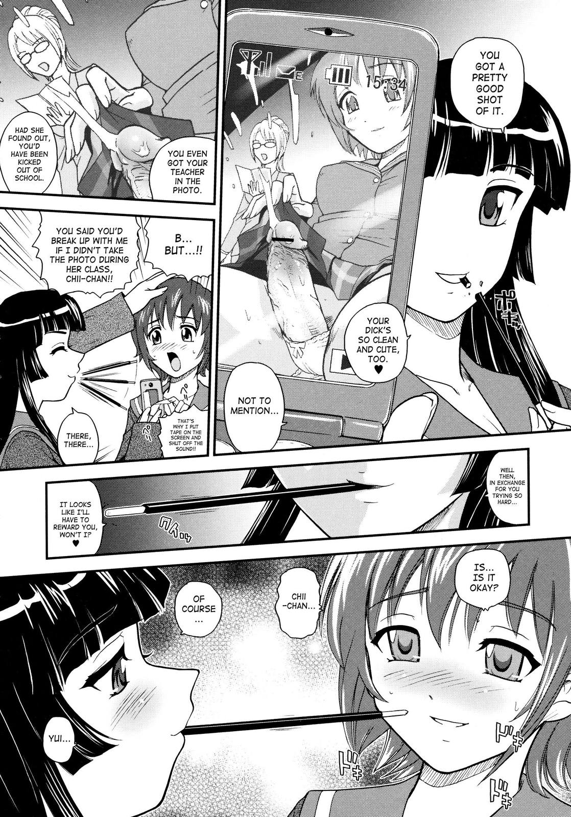 futanari erection girl www hentairules net 041