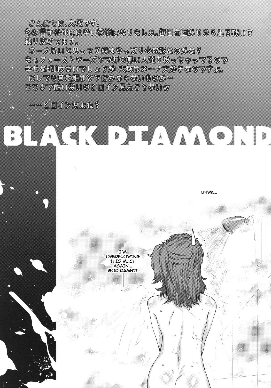 black diamond www hentairules net 36