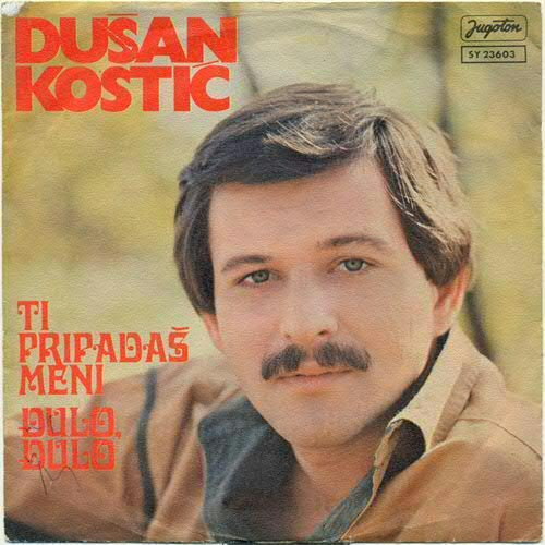Dusan Kostic 1979 Ti pripadas meni a