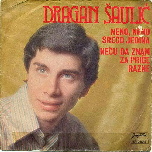 Dragan Saulic 1980 Neno Neno sreco jedina a