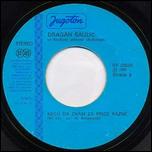 Dragan Saulic - Diskografija 7596484_2914927